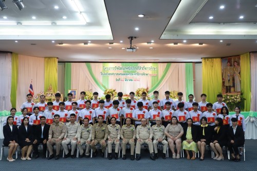 เทศบาลนครแม่สอด ร่วมโครงการปัจฉิมนิเทศนักเรียนที่สำเร็จการศึกษาโรงเรียนในสังกัดเทศบาลนครแม่สอด ประจำปีการศึกษา 2567 (ปีงบประมาณ 2568)