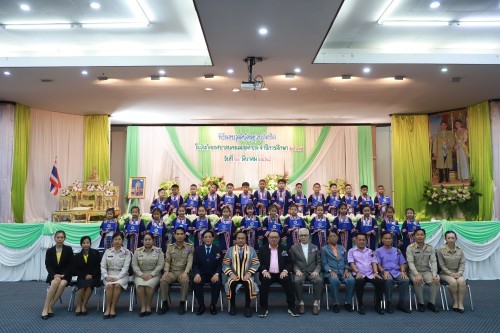 เทศบาลนครแม่สอด จัดพิธีมอบวุฒิบัตรยุวบัณฑิตในสังกัดเทศบาลนครแม่สอด ประจำปีการศึกษา 2567 