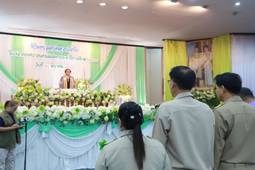 เทศบาลนครแม่สอด จัดพิธีมอบวุฒิบัตรยุวบัณฑิตในสังกัดเทศบาลนครแม่สอด ประจำปีการศึกษา 2567 
