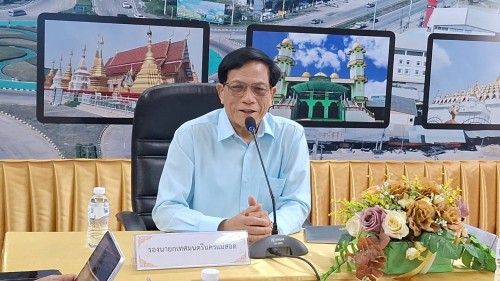 ทน.แม่สอด  ประชุมหารือเพื่อเตรียมความพร้อมกำหนดพื้นที่ Zoning ในการเล่นน้ำช่วงเทศกาลสงกรานต์ พ.ศ. 2568