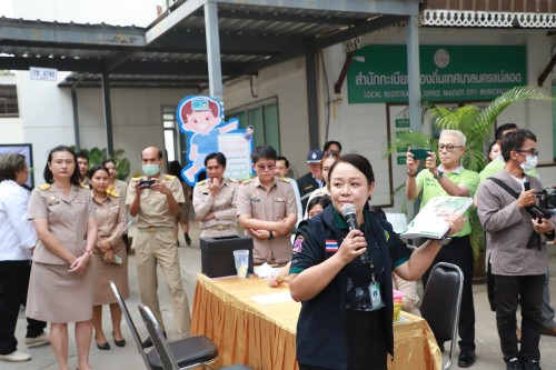 เทศบาลนครแม่สอด ดำเนินการรับสมัครผู้สมัครรับเลือกตั้งสมาชิกสภาเทศบาลนครแม่สอด และนายกเทศมนตรีนครแม่สอด 