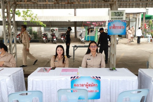 เทศบาลนครแม่สอด ดำเนินการรับสมัครผู้สมัครรับเลือกตั้งสมาชิกสภาเทศบาลนครแม่สอด และนายกเทศมนตรีนครแม่สอด 