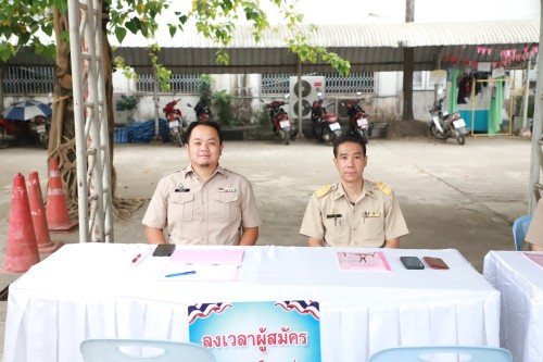 เทศบาลนครแม่สอด ดำเนินการรับสมัครผู้สมัครรับเลือกตั้งสมาชิกสภาเทศบาลนครแม่สอด และนายกเทศมนตรีนครแม่สอด 