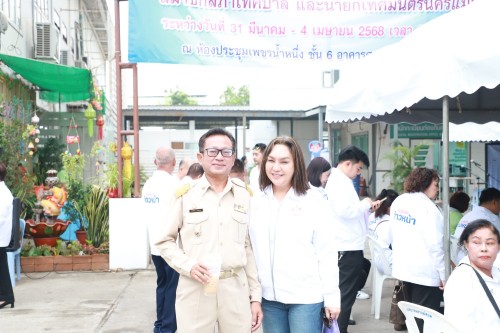 เทศบาลนครแม่สอด ดำเนินการรับสมัครผู้สมัครรับเลือกตั้งสมาชิกสภาเทศบาลนครแม่สอด และนายกเทศมนตรีนครแม่สอด 