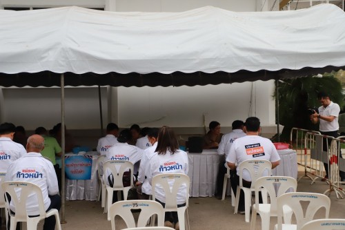 เทศบาลนครแม่สอด ดำเนินการรับสมัครผู้สมัครรับเลือกตั้งสมาชิกสภาเทศบาลนครแม่สอด และนายกเทศมนตรีนครแม่สอด 