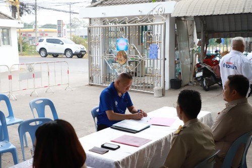 เทศบาลนครแม่สอด ดำเนินการรับสมัครผู้สมัครรับเลือกตั้งสมาชิกสภาเทศบาลนครแม่สอด และนายกเทศมนตรีนครแม่สอด 