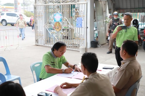 เทศบาลนครแม่สอด ดำเนินการรับสมัครผู้สมัครรับเลือกตั้งสมาชิกสภาเทศบาลนครแม่สอด และนายกเทศมนตรีนครแม่สอด 