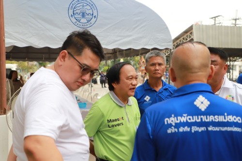 เทศบาลนครแม่สอด ดำเนินการรับสมัครผู้สมัครรับเลือกตั้งสมาชิกสภาเทศบาลนครแม่สอด และนายกเทศมนตรีนครแม่สอด 