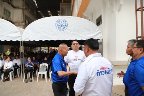 เทศบาลนครแม่สอด ดำเนินการรับสมัครผู้สมัครรับเลือกตั้งสมาชิกสภาเทศบาลนครแม่สอด และนายกเทศมนตรีนครแม่สอด 