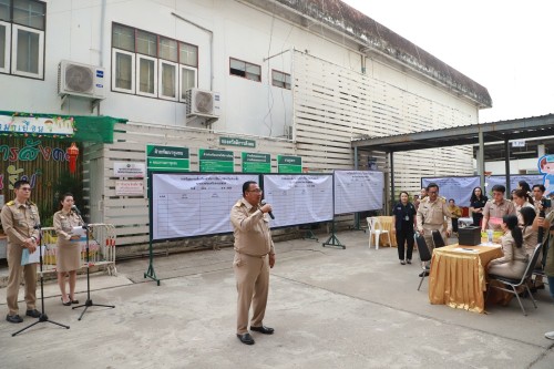 เทศบาลนครแม่สอด ดำเนินการรับสมัครผู้สมัครรับเลือกตั้งสมาชิกสภาเทศบาลนครแม่สอด และนายกเทศมนตรีนครแม่สอด 