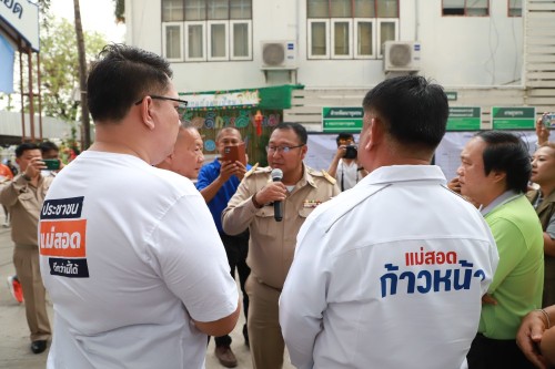 เทศบาลนครแม่สอด ดำเนินการรับสมัครผู้สมัครรับเลือกตั้งสมาชิกสภาเทศบาลนครแม่สอด และนายกเทศมนตรีนครแม่สอด 
