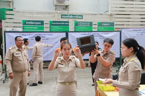 เทศบาลนครแม่สอด ดำเนินการรับสมัครผู้สมัครรับเลือกตั้งสมาชิกสภาเทศบาลนครแม่สอด และนายกเทศมนตรีนครแม่สอด 