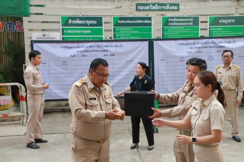 เทศบาลนครแม่สอด ดำเนินการรับสมัครผู้สมัครรับเลือกตั้งสมาชิกสภาเทศบาลนครแม่สอด และนายกเทศมนตรีนครแม่สอด 