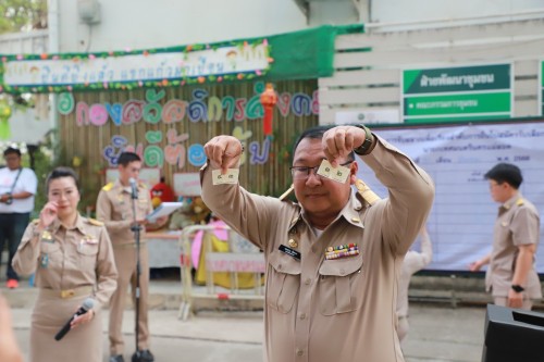เทศบาลนครแม่สอด ดำเนินการรับสมัครผู้สมัครรับเลือกตั้งสมาชิกสภาเทศบาลนครแม่สอด และนายกเทศมนตรีนครแม่สอด 