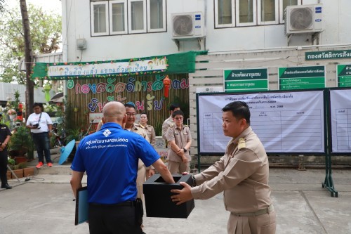 เทศบาลนครแม่สอด ดำเนินการรับสมัครผู้สมัครรับเลือกตั้งสมาชิกสภาเทศบาลนครแม่สอด และนายกเทศมนตรีนครแม่สอด 