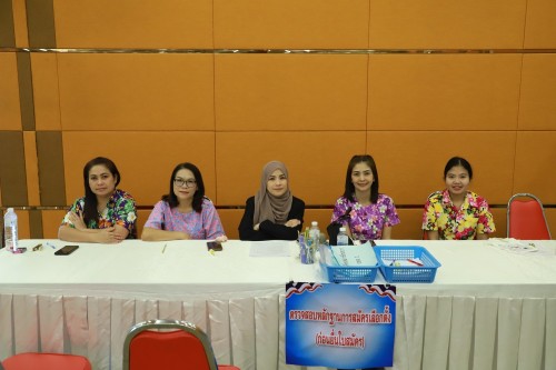 ทน.แม่สอด ดำเนินการรับสมัครผู้สมัครรับเลือกตั้งสมาชิกสภาเทศบาลนครแม่สอด และนายกเทศมนตรีนครแม่สอด (วันที่สอง)