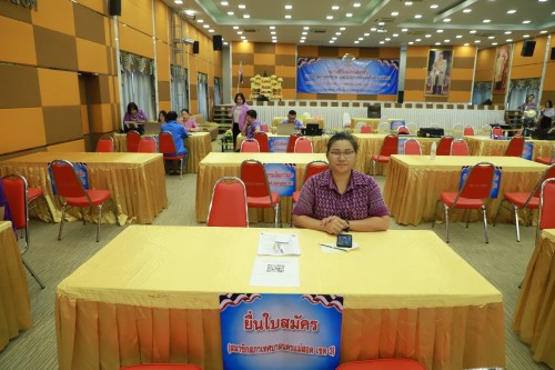 ทน.แม่สอด ดำเนินการรับสมัครผู้สมัครรับเลือกตั้งสมาชิกสภาเทศบาลนครแม่สอด และนายกเทศมนตรีนครแม่สอด (วันที่สอง)