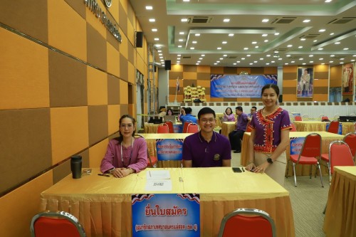 ทน.แม่สอด ดำเนินการรับสมัครผู้สมัครรับเลือกตั้งสมาชิกสภาเทศบาลนครแม่สอด และนายกเทศมนตรีนครแม่สอด (วันที่สอง)