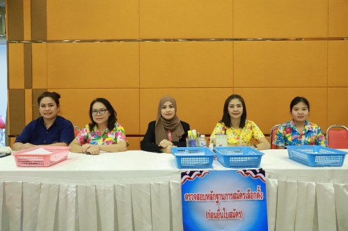 ทน.แม่สอด ดำเนินการรับสมัครผู้สมัครรับเลือกตั้งสมาชิกสภาเทศบาลนครแม่สอด และนายกเทศมนตรีนครแม่สอด (วันที่สุดท้าย)