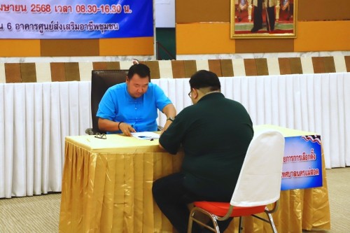 ทน.แม่สอด ดำเนินการรับสมัครผู้สมัครรับเลือกตั้งสมาชิกสภาเทศบาลนครแม่สอด และนายกเทศมนตรีนครแม่สอด (วันที่สุดท้าย)