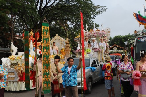 เทศบาลนครแม่สอด จัดโครงการงานประเพณีสงกรานต์ ประจำปี 2568 