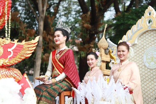 เทศบาลนครแม่สอด จัดโครงการงานประเพณีสงกรานต์ ประจำปี 2568 