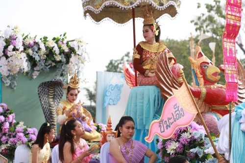 เทศบาลนครแม่สอด จัดโครงการงานประเพณีสงกรานต์ ประจำปี 2568 