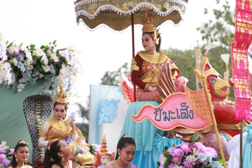 เทศบาลนครแม่สอด จัดโครงการงานประเพณีสงกรานต์ ประจำปี 2568 