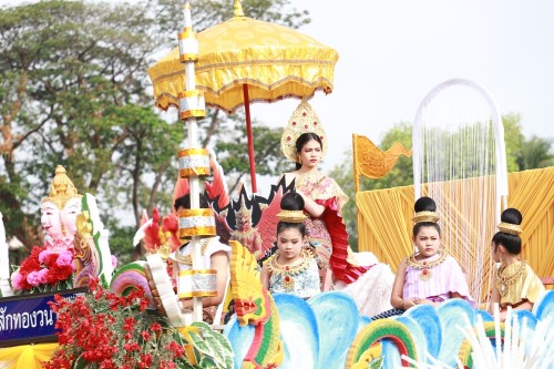 เทศบาลนครแม่สอด จัดโครงการงานประเพณีสงกรานต์ ประจำปี 2568 