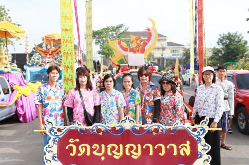 เทศบาลนครแม่สอด จัดโครงการงานประเพณีสงกรานต์ ประจำปี 2568 