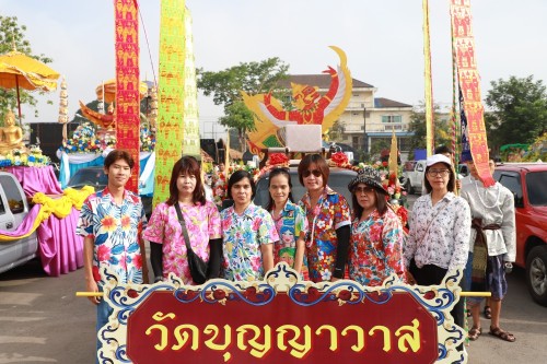 เทศบาลนครแม่สอด จัดโครงการงานประเพณีสงกรานต์ ประจำปี 2568 