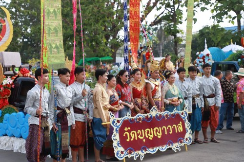 เทศบาลนครแม่สอด จัดโครงการงานประเพณีสงกรานต์ ประจำปี 2568 