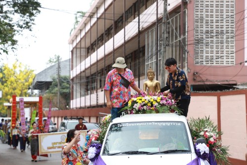 เทศบาลนครแม่สอด จัดโครงการงานประเพณีสงกรานต์ ประจำปี 2568 