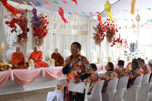 เทศบาลนครแม่สอด จัดโครงการงานประเพณีสงกรานต์ ประจำปี 2568 