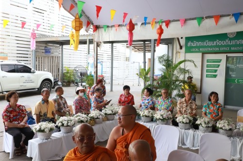 เทศบาลนครแม่สอด จัดโครงการงานประเพณีสงกรานต์ ประจำปี 2568 