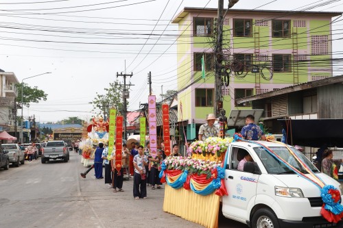 เทศบาลนครแม่สอด จัดโครงการงานประเพณีสงกรานต์ ประจำปี 2568 