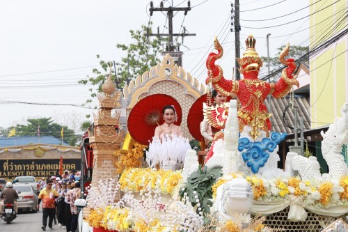 เทศบาลนครแม่สอด จัดโครงการงานประเพณีสงกรานต์ ประจำปี 2568 