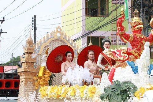 เทศบาลนครแม่สอด จัดโครงการงานประเพณีสงกรานต์ ประจำปี 2568 