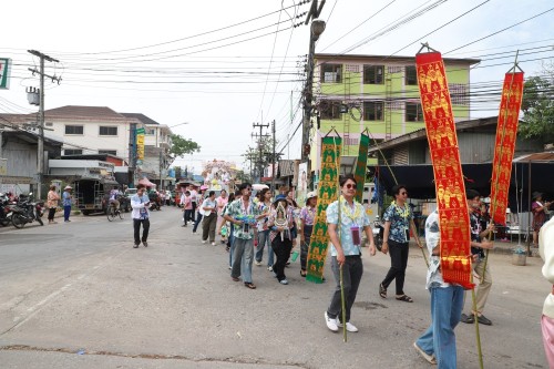 เทศบาลนครแม่สอด จัดโครงการงานประเพณีสงกรานต์ ประจำปี 2568 