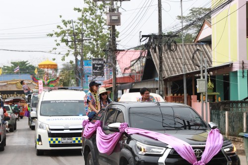 เทศบาลนครแม่สอด จัดโครงการงานประเพณีสงกรานต์ ประจำปี 2568 