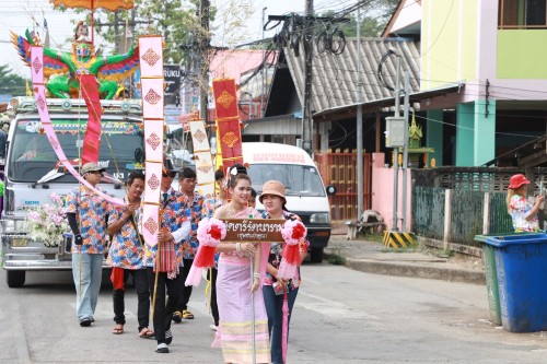 เทศบาลนครแม่สอด จัดโครงการงานประเพณีสงกรานต์ ประจำปี 2568 