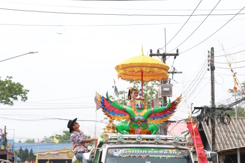 เทศบาลนครแม่สอด จัดโครงการงานประเพณีสงกรานต์ ประจำปี 2568 