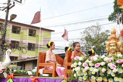 เทศบาลนครแม่สอด จัดโครงการงานประเพณีสงกรานต์ ประจำปี 2568 