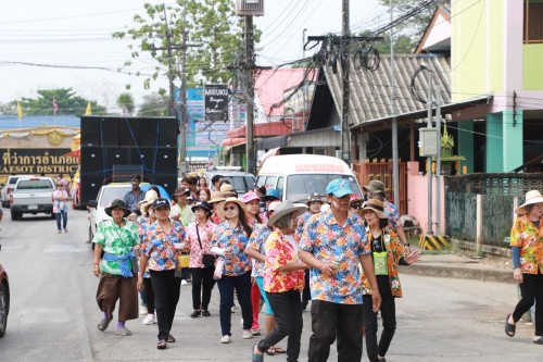 เทศบาลนครแม่สอด จัดโครงการงานประเพณีสงกรานต์ ประจำปี 2568 