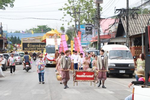 เทศบาลนครแม่สอด จัดโครงการงานประเพณีสงกรานต์ ประจำปี 2568 