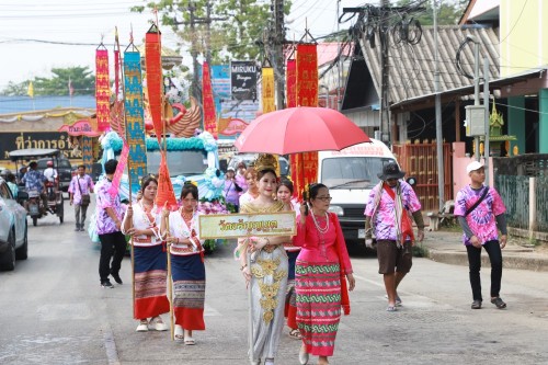 เทศบาลนครแม่สอด จัดโครงการงานประเพณีสงกรานต์ ประจำปี 2568 