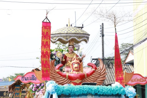 เทศบาลนครแม่สอด จัดโครงการงานประเพณีสงกรานต์ ประจำปี 2568 