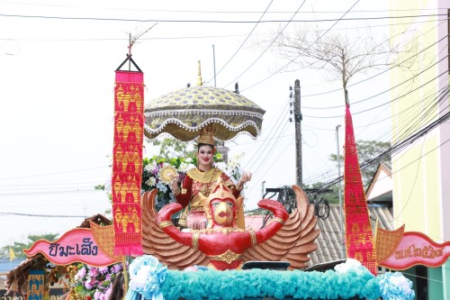 เทศบาลนครแม่สอด จัดโครงการงานประเพณีสงกรานต์ ประจำปี 2568 