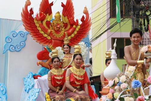 เทศบาลนครแม่สอด จัดโครงการงานประเพณีสงกรานต์ ประจำปี 2568 