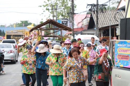 เทศบาลนครแม่สอด จัดโครงการงานประเพณีสงกรานต์ ประจำปี 2568 